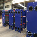 ARD line of plate heat exchanger is perfect for heating and cooling service in the food industry